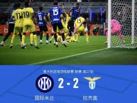 三亿体育体育网页版登录入口-关于佛罗伦萨客场战平拉齐奥，遗憾失去胜利的信息