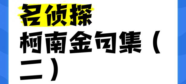 三亿体育体育教练-关于难以置信的表现，刷新现有标准的信息
