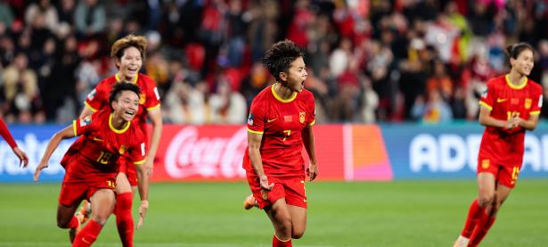 三亿体育体育app下载-国际女足在比赛中展现出独特魅力