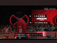 三亿体育体育平台-关于聚焦胜负之争，强队对决激起球迷看点无限的信息