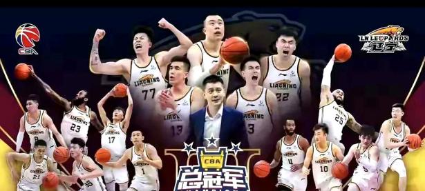 三亿体育体育网址-山东男篮全队统一发力，势不可挡的简单介绍