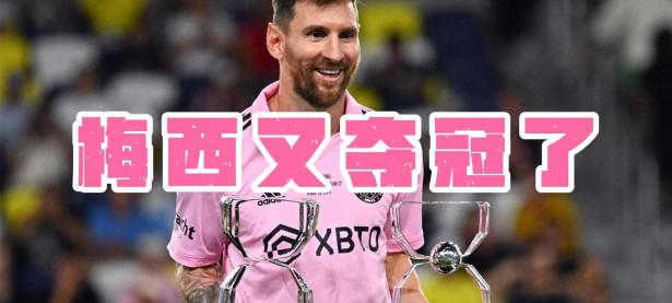 三亿体育体育登录-巴萨球员集体低迷，主教练怒斥埃梅里表现！