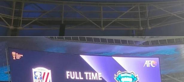 三亿体育体育娱乐-上海申花惊喜收获胜利，震撼瞩目战绩的简单介绍