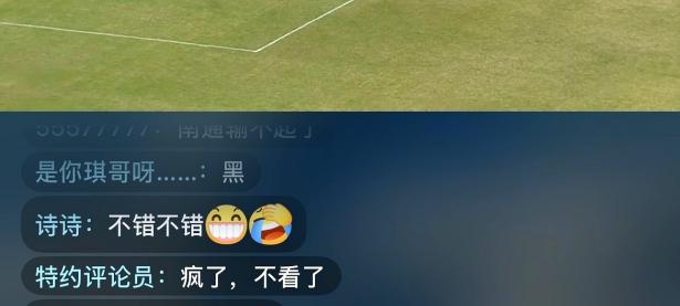 三亿体育体育地址-客场作战全取三分，球队强势夺冠，冲劲劲守的简单介绍