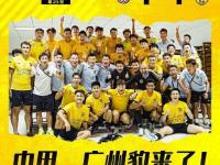 三亿体育体育新闻-关于广州球队壮志凌云，轻松战胜对手的信息