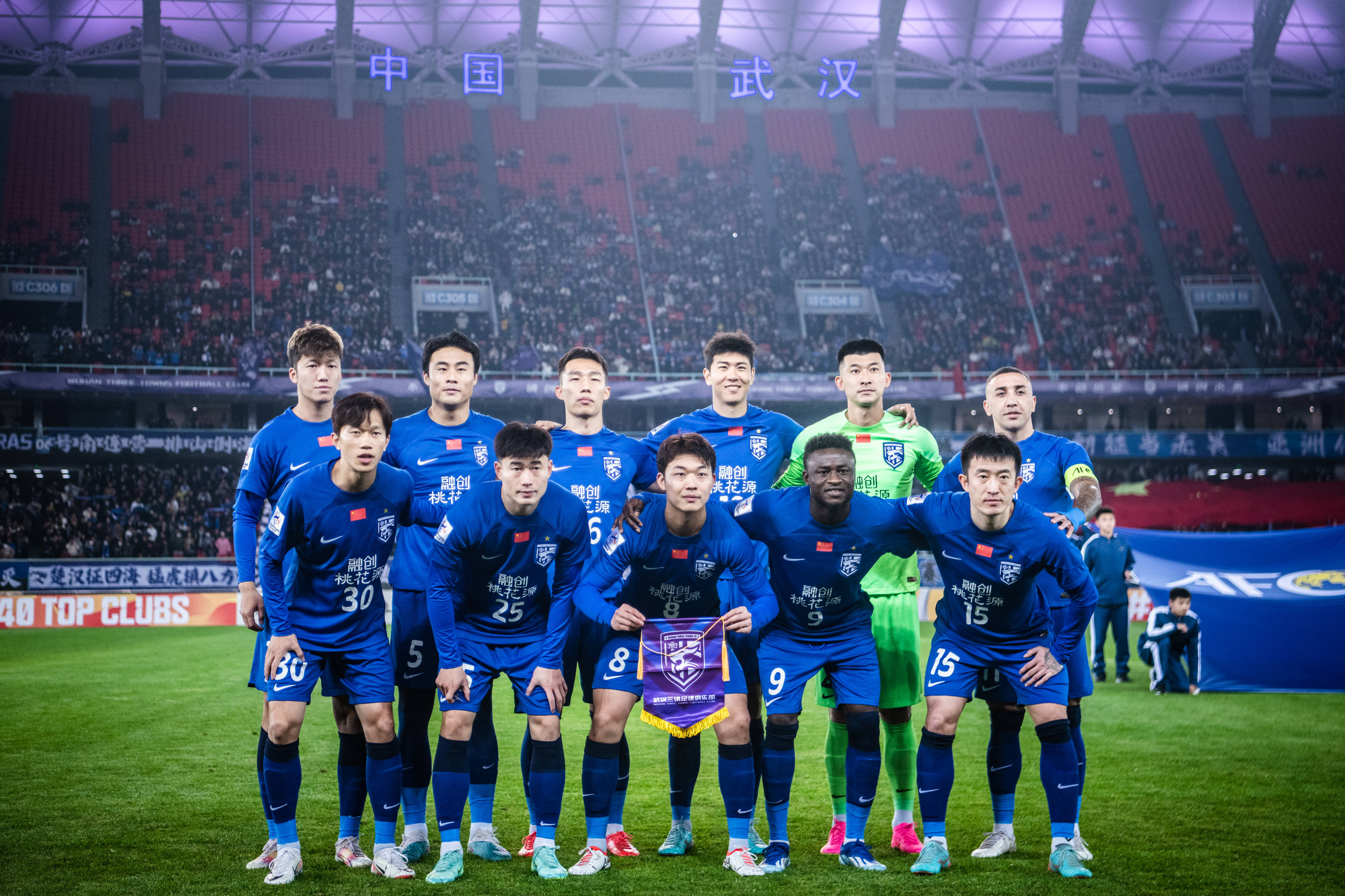 河北客场战平贵州,难分胜负的简单介绍 河北客场战平贵州,难分胜负的简单介绍