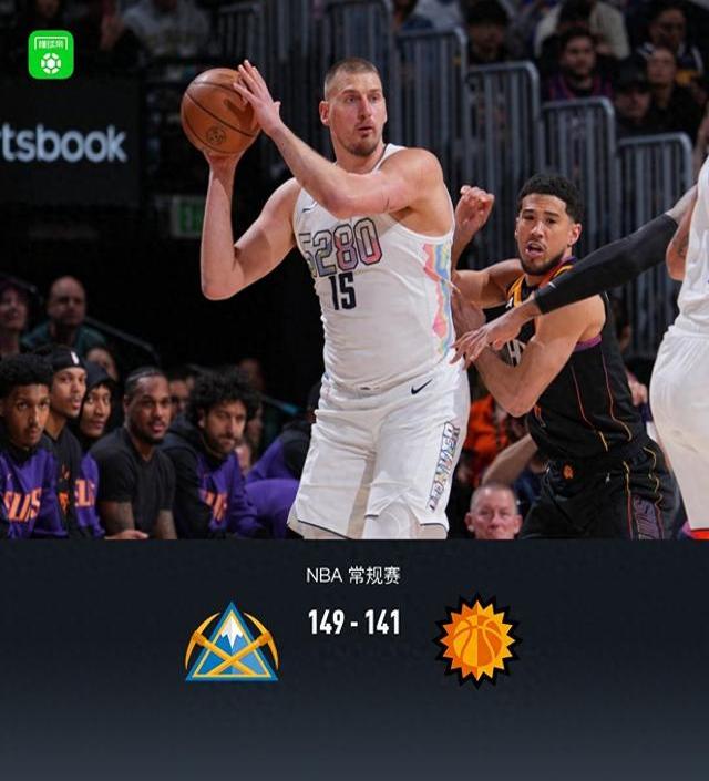 太阳击败掘金,取得重要胜利的简单介绍 太阳击败掘金,取得重要胜利的简单介绍