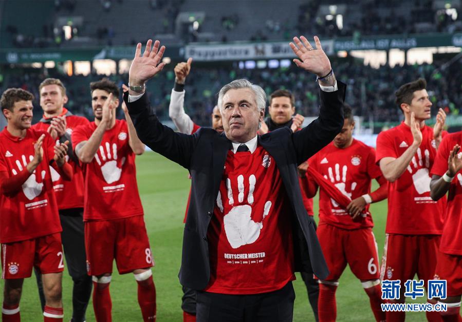 关于狼堡客场大胜,成功逆袭德国足球榜单的信息 关于狼堡客场大胜,成功逆袭德国足球榜单的信息