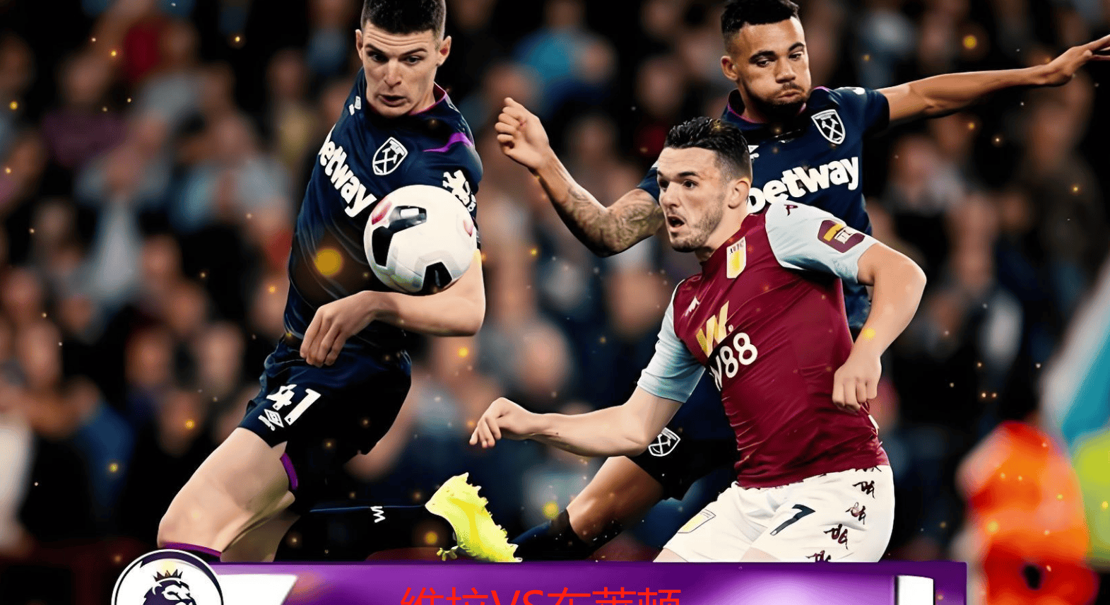 莱加内斯主场力克阿拉维斯,实现升级的简单介绍 莱加内斯主场力克阿拉维斯,实现升级的简单介绍